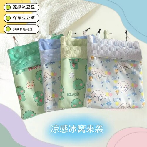 蜜袋鼯窝保暖睡袋夏天透气豆豆绒悬挂窝蜜袋鼬四季可用窝吊床用品