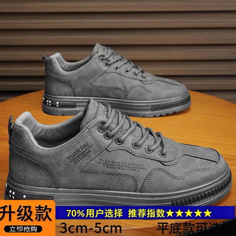 回力夏季劳保鞋透防滑耐磨工作鞋图片