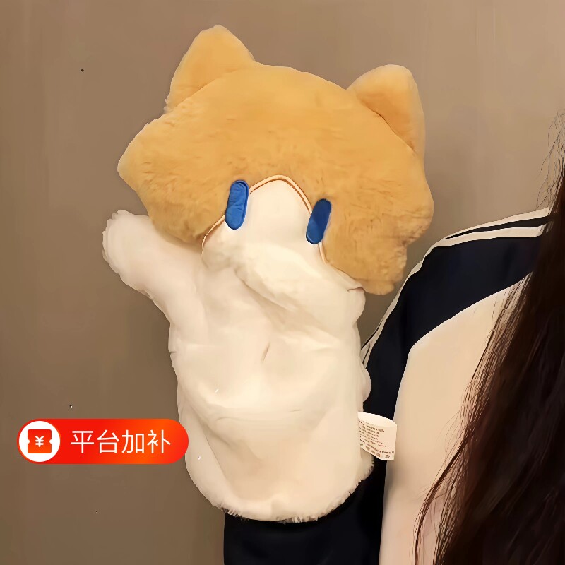 月薪喵手偶玩偶毛绒玩具猫咪公仔臭猫互动手套安抚娃娃生日礼物女