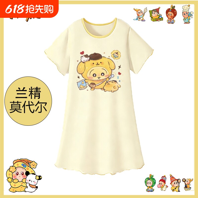 星星人睡裙儿童夏季薄女孩连衣裙母女童莫代尔睡衣初中生亲子裙子