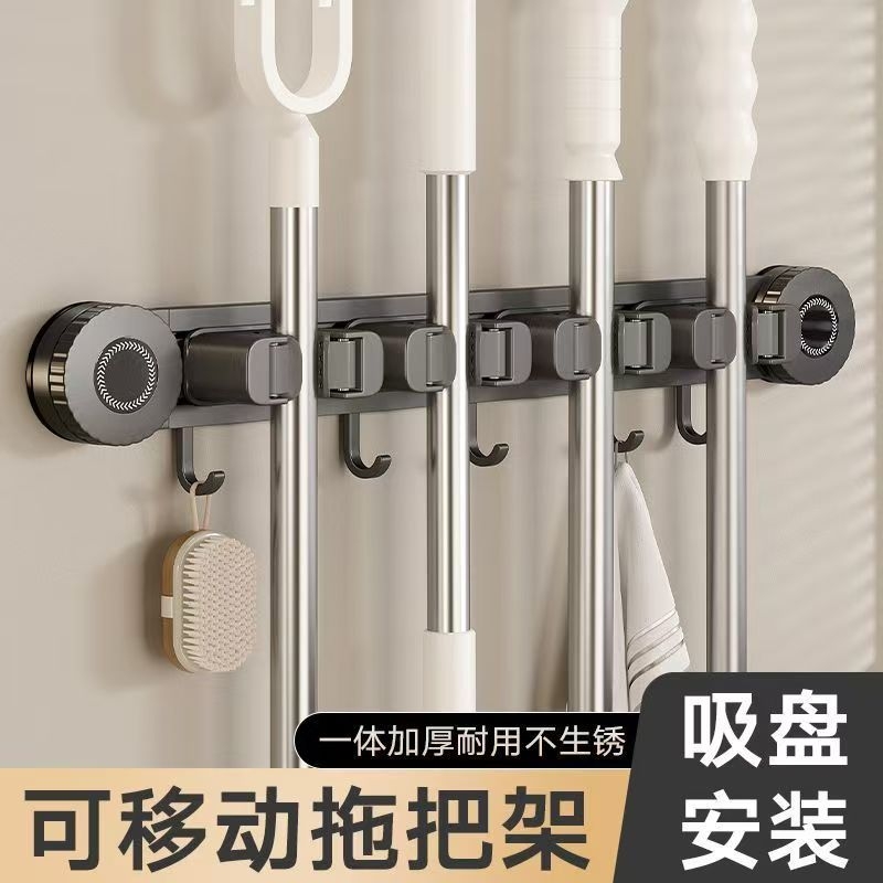 吸盘拖把夹免打孔强力承重卫生间墙上挂钩浴室扫把固定架收纳神器