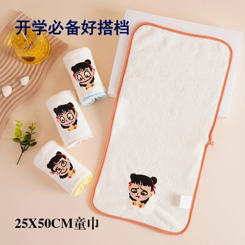 哪吒童巾男女童不掉毛吸水速干可爱柔软毛巾洗面巾宿舍洗脸手毛巾