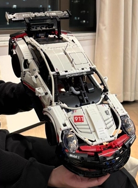 保时捷911兼容乐高积木跑车机械组遥控汽车模型高难度拼装玩具男