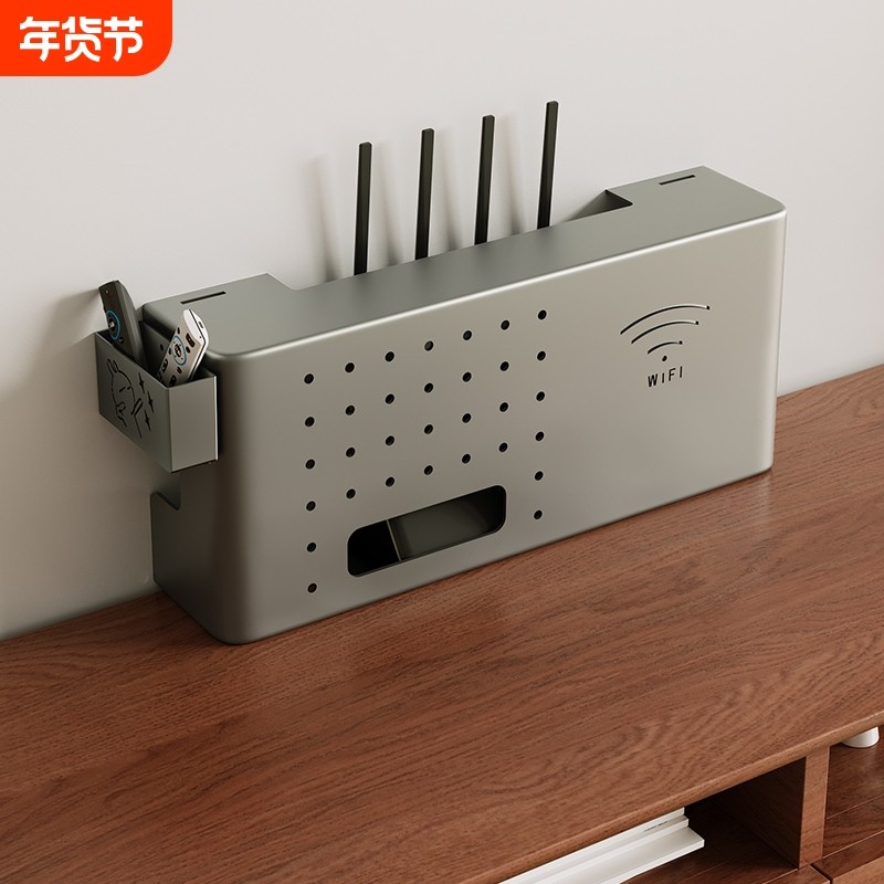家用免打孔无线路由器收纳盒电视机机顶盒置物架wifi光猫隐藏架,收纳整理,理线器/集线器/绕线器,淘宝优惠券,粉丝福利购,淘宝优惠卷