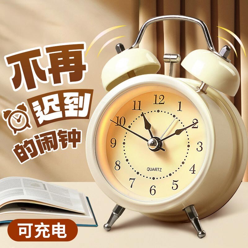 学生闹钟强力叫醒时钟防撞防摔图片