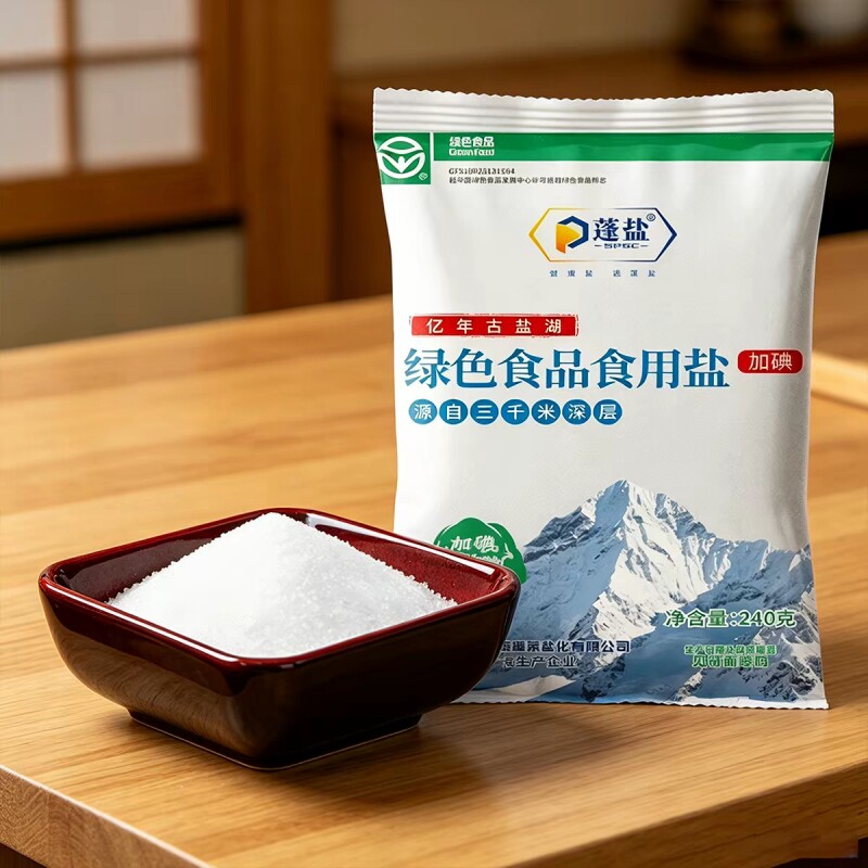 蓬基井0添加加碘深井精制盐240g袋装家庭腌制炒菜家用食用盐
