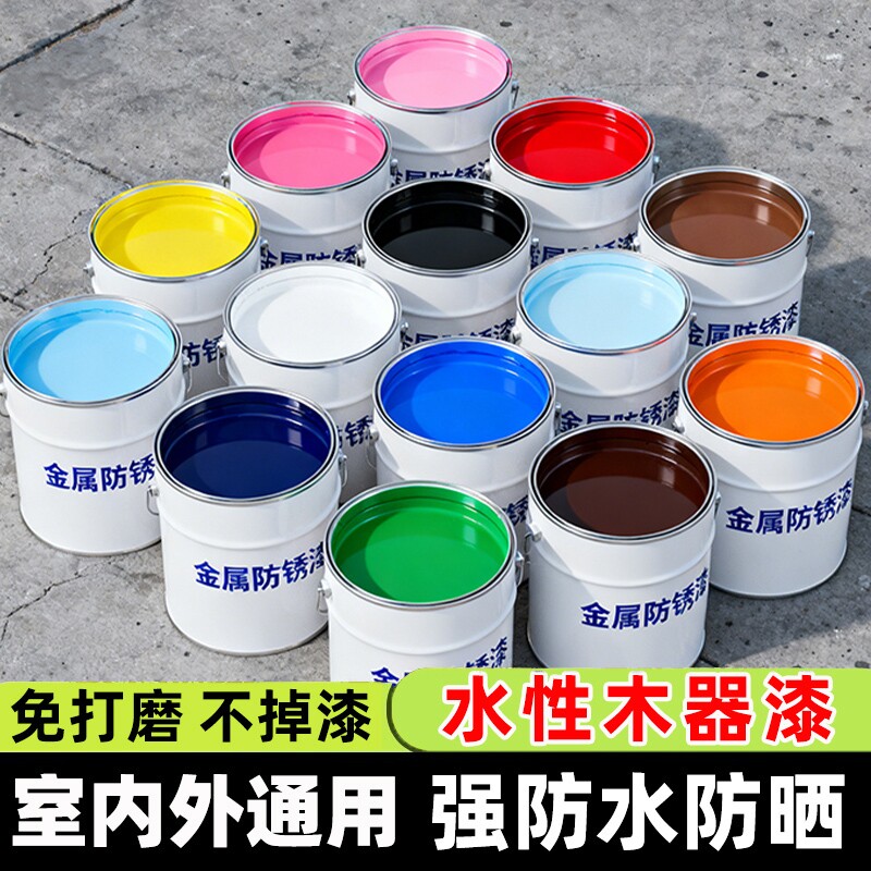 水性漆木器漆清漆家具翻新改色白色木门窗头油漆家用自刷涂料室内