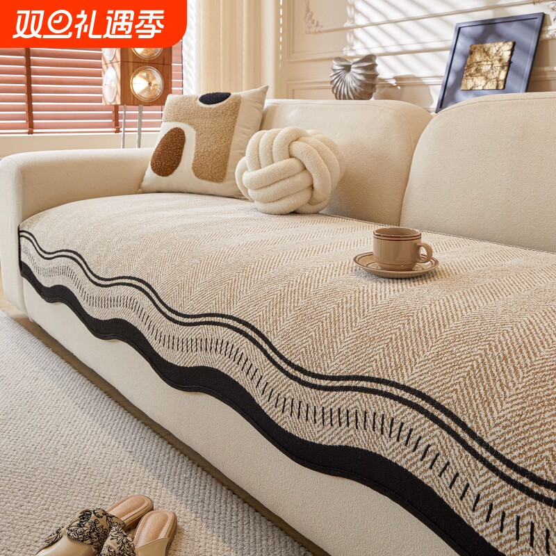 高级感皮沙发垫四季通用2025新款固定防滑直排冬季坐垫子盖布套罩