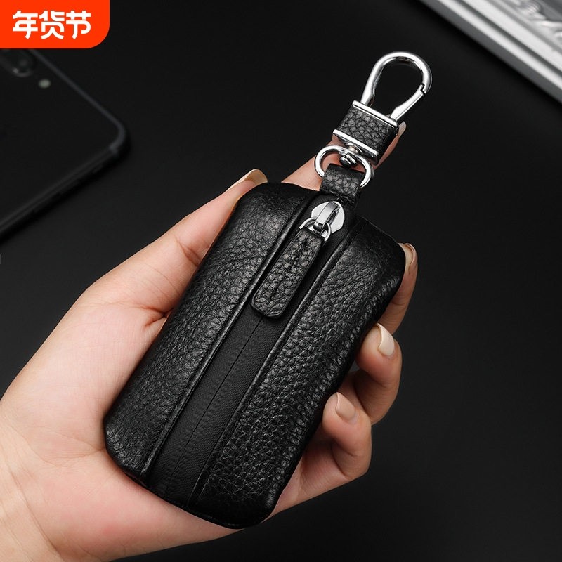 2026新款通用型钥匙包男款真皮车钥匙套荔枝纹防水拉链汽车钥匙套,箱包皮具/热销女包/男包,钥匙包,淘宝优惠券,粉丝福利购,淘宝优惠卷