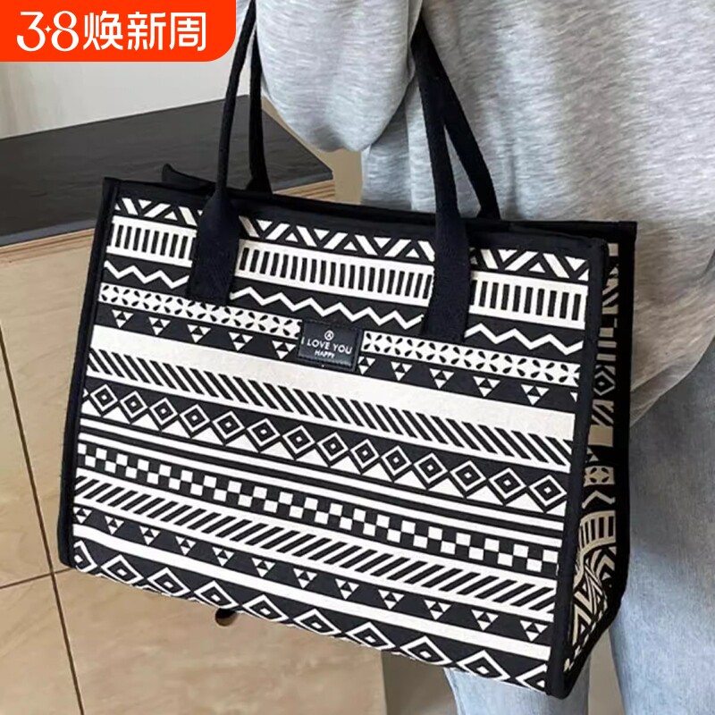 托特大容量2025新款单肩包包女通勤帆布手提购物袋外出旅行通勤包