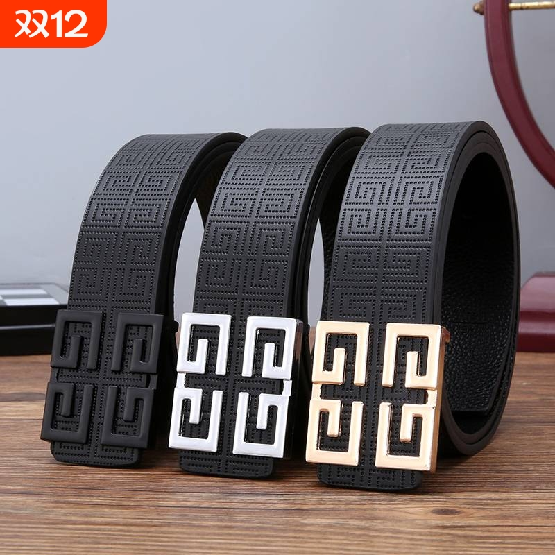 爱马男仕新款平滑扣皮带男士腰带真皮潮男年轻人裤带休闲百搭礼盒