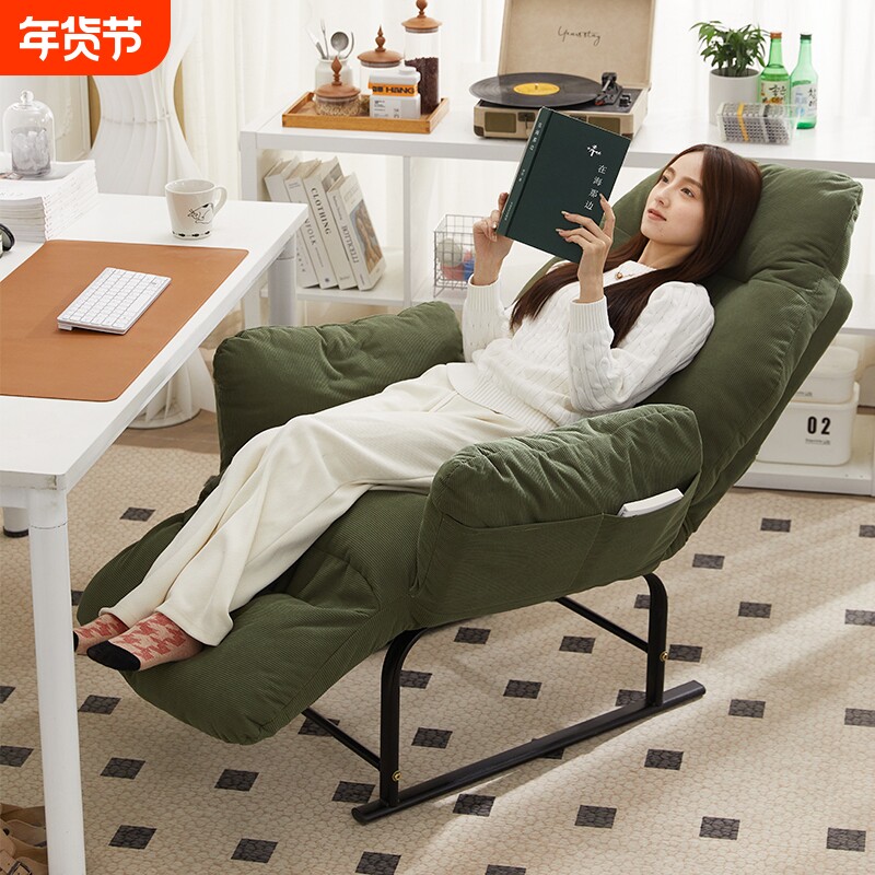 办公室躺椅坐睡两用午休折叠椅子靠背椅单人家用懒人沙发椅午睡椅