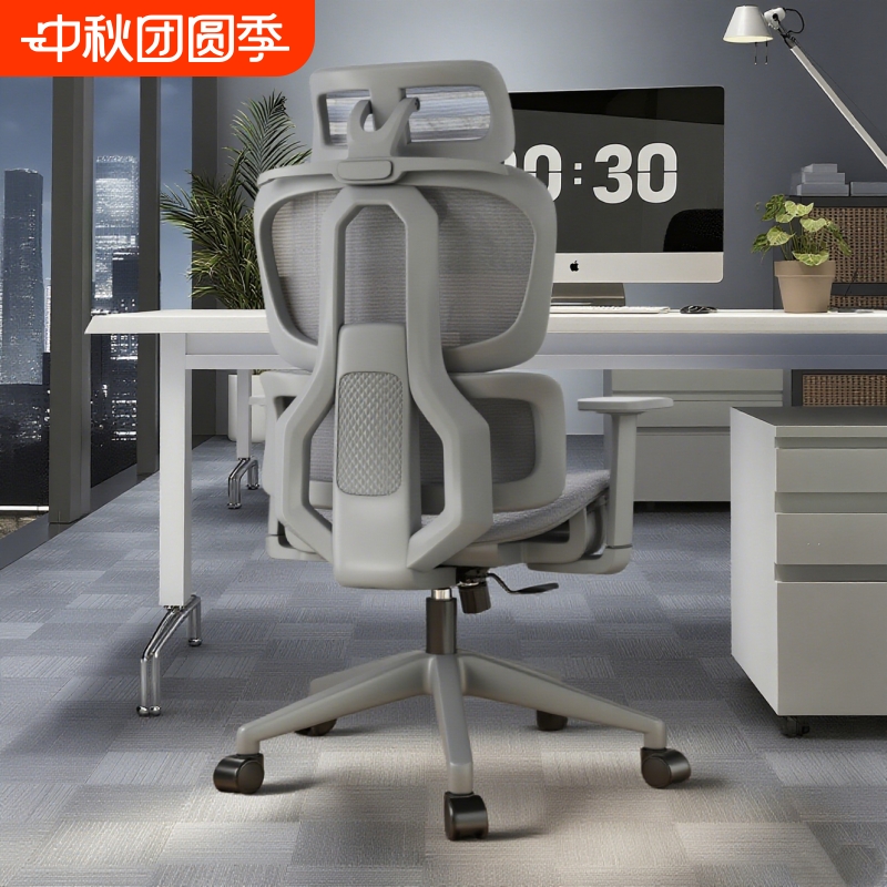 人体工学椅子护腰电脑椅【热卖】