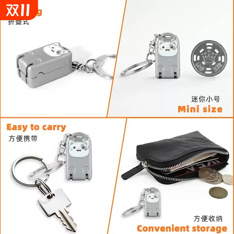 迷你折叠指甲剪不锈钢便携式修甲工具指甲刀套装指甲钳防飞溅迷你