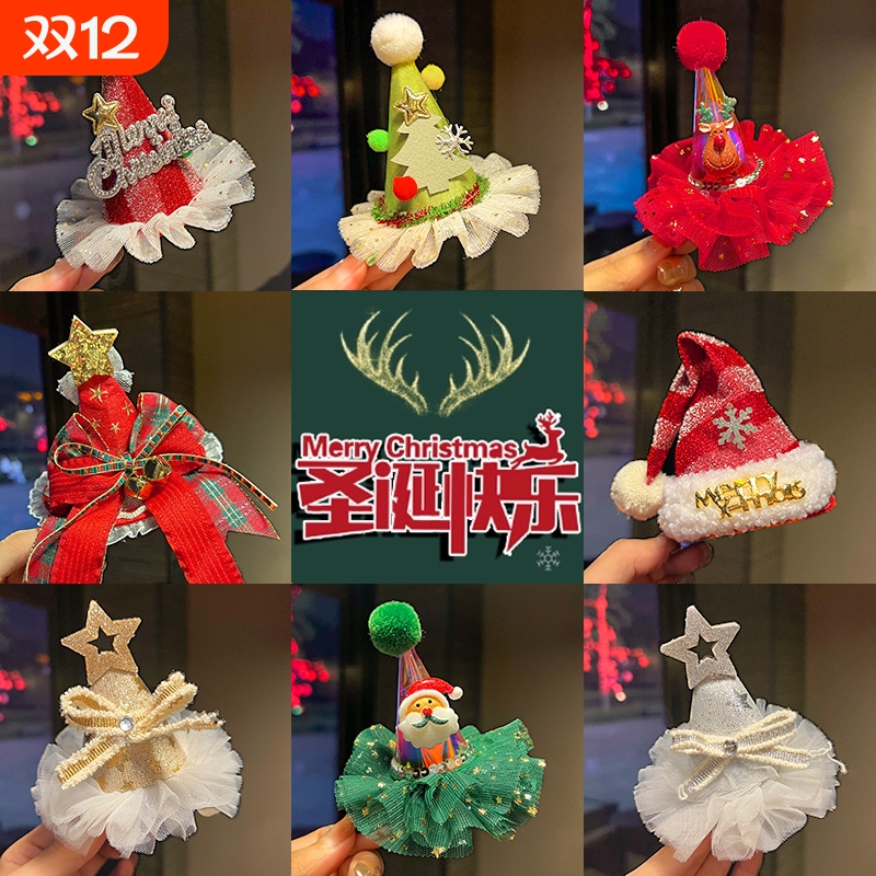新款圣诞树帽子造型装饰头饰女