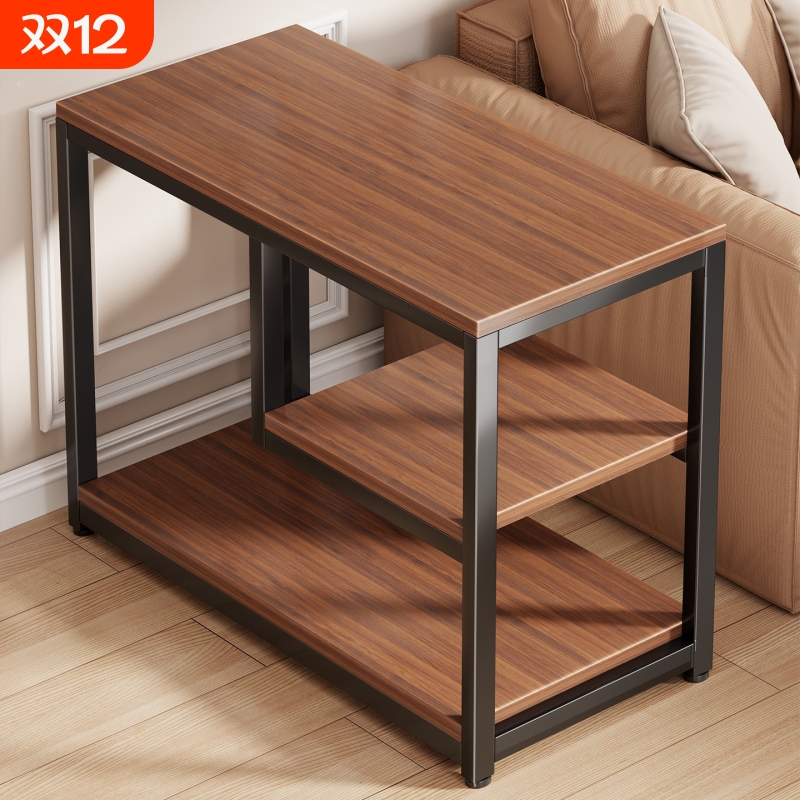 简约茶水柜客厅沙发侧边柜小茶台