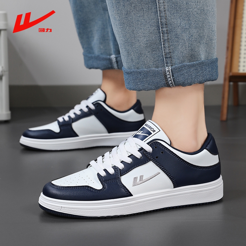 回力男鞋2025新款秋季厚底增高休闲运动板鞋百搭透气跑步鞋男