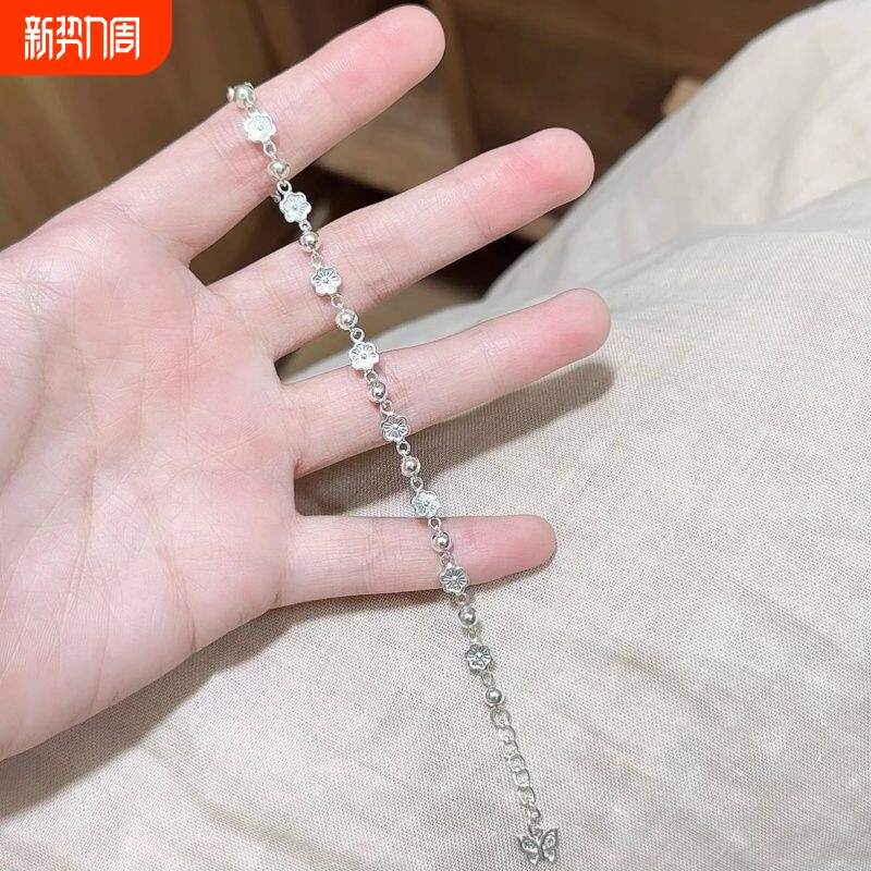 小桃灼灼新款银色简约文艺小众清新桃花蝴蝶手链送礼物中国风闺蜜