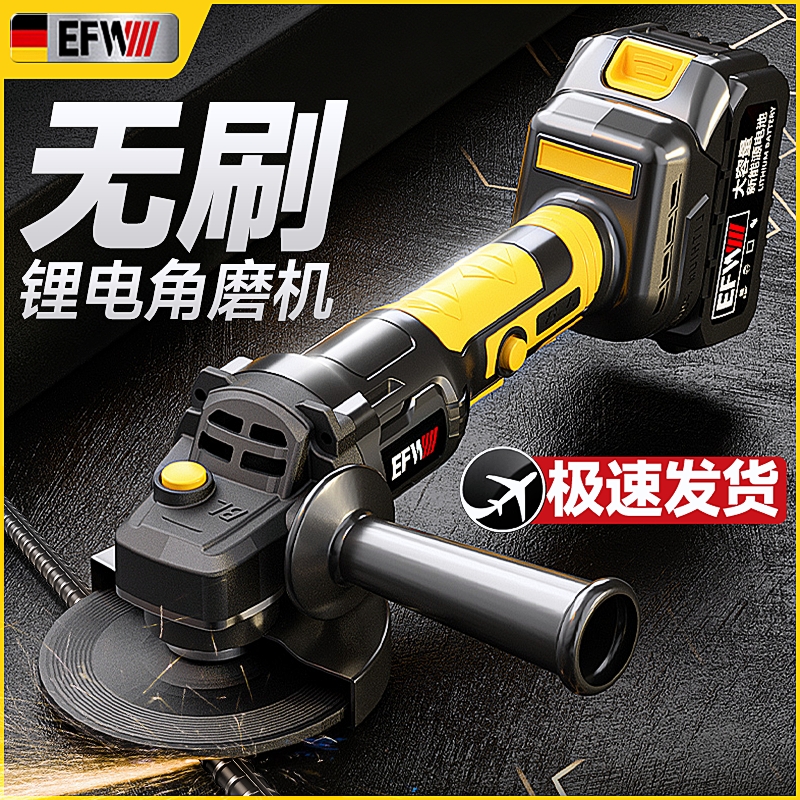 大功率锂电角磨机10年质保强续航