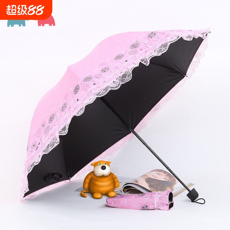 太阳伞防晒蕾丝花边公主伞遮阳伞防紫外线女黑胶伞晴雨两用伞加固