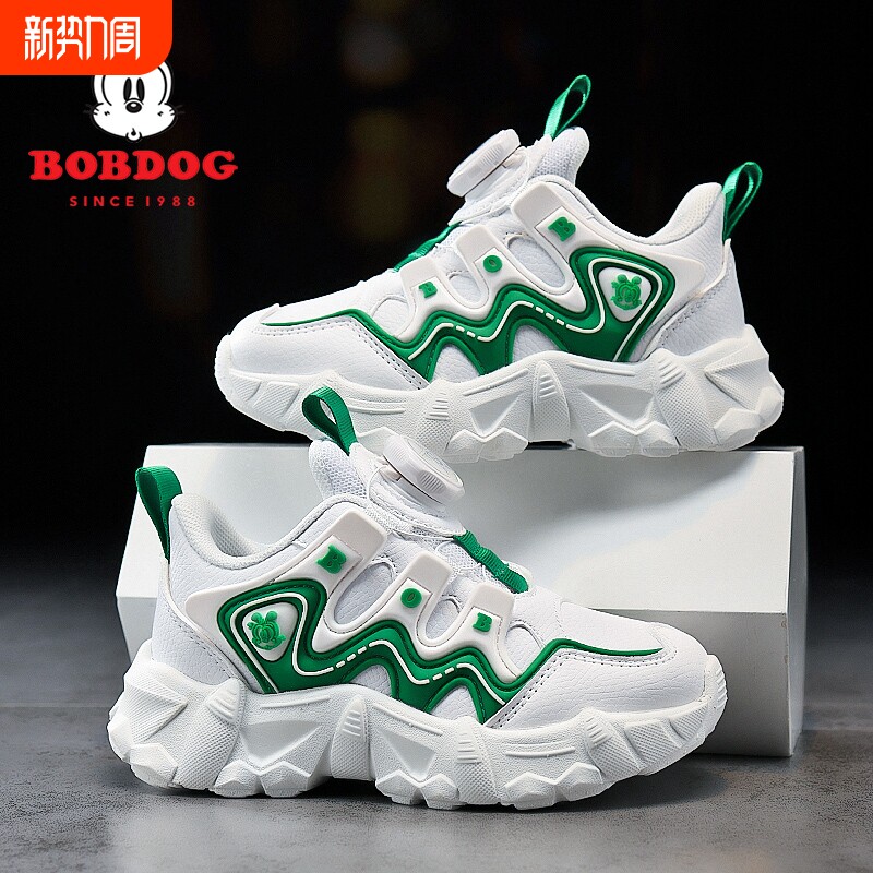 巴布豆男童运动鞋皮面防水2026春秋中大童学生软底跑步鞋旋转网面