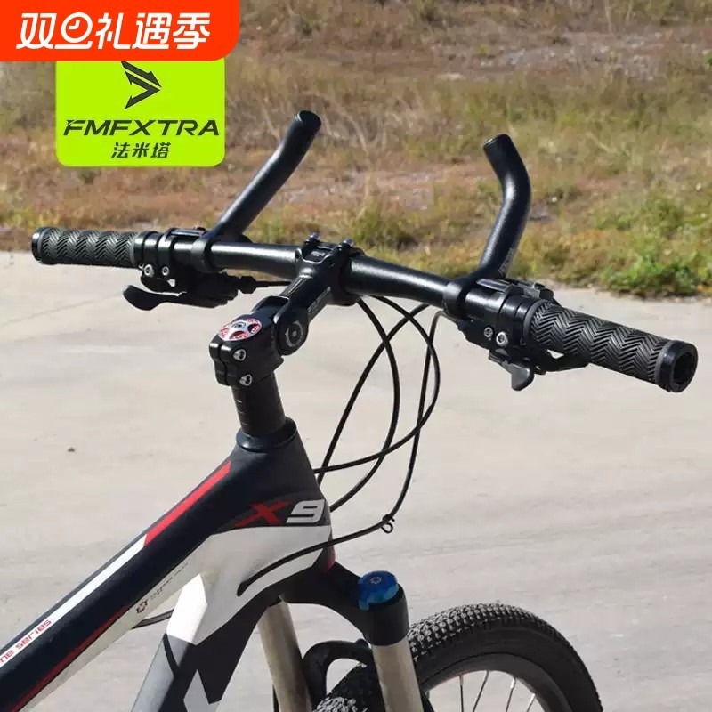 自行车铝合金一体休息副把山地公路车弯曲长手握把儿童车骑行配件