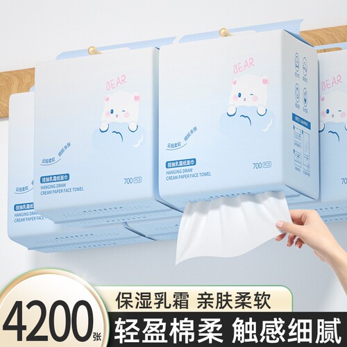 原生木浆】6大提4200张云柔湿巾