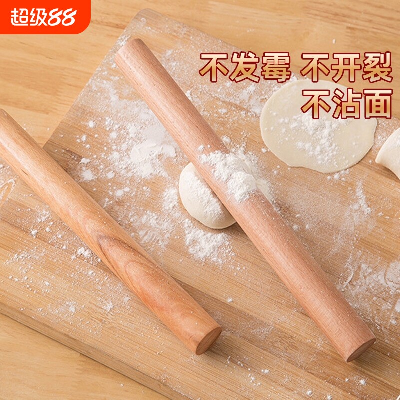 实木擀面杖套装|超8000次加购图片