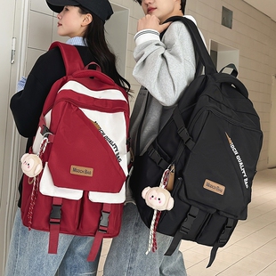 书包男生初中生大容量背包男2025高中双肩包女黑色蓝色红色黑白