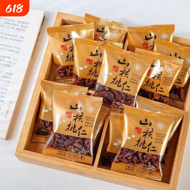 新货野生山核桃仁独立小包装孕妇零食坚果年货袋装果仁精选好吃
