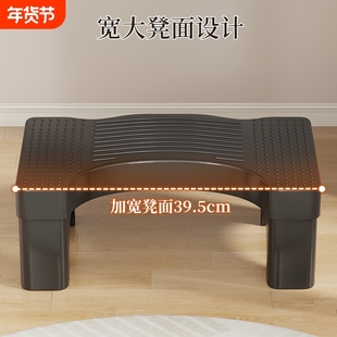 办公室脚凳工位垫脚凳防翘二郎腿脚踩凳午休人体工学翘脚脚踏凳子