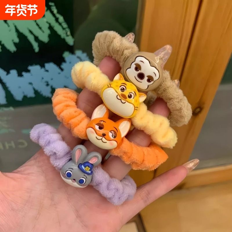 疯狂动物城朱迪尼克发圈发绳情侣闺蜜礼物学生儿童头绳短发不伤发