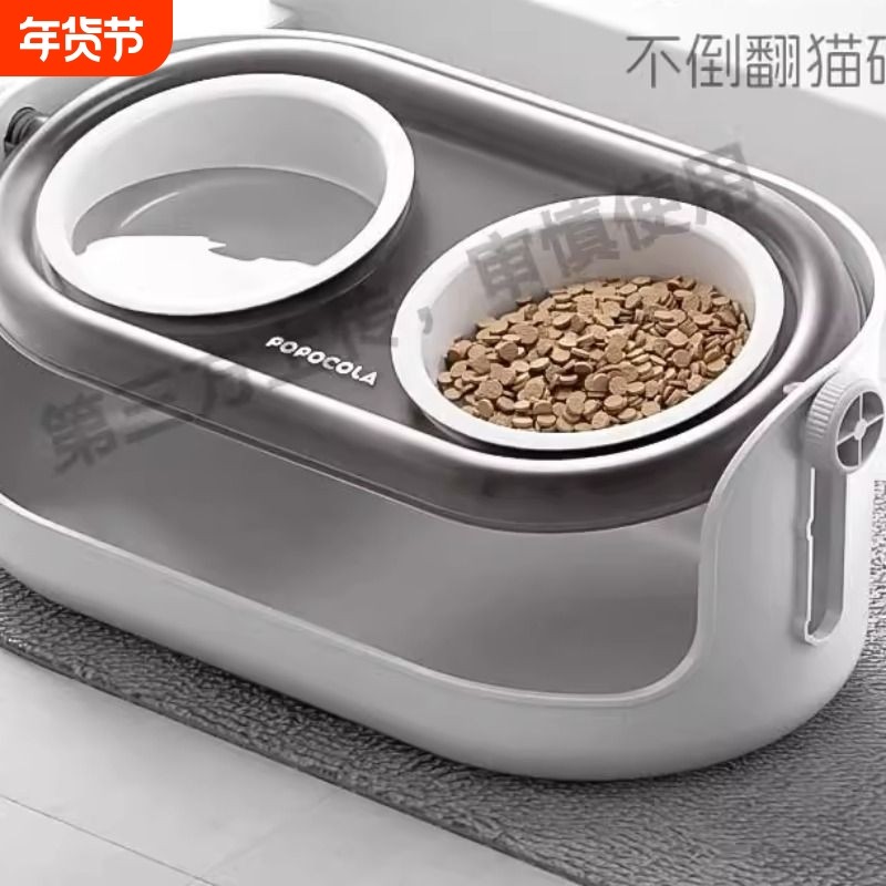 陶瓷狗碗宠物犬慢食缓食防噎饭碗防打翻中双狗粮碗水碗狗盆饮水机,宠物/宠物食品及用品,猫狗碗/慢食碗,淘宝优惠券,粉丝福利购,淘宝优惠卷