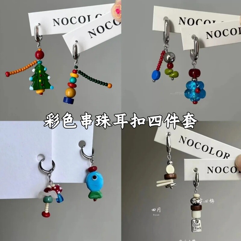 不对称撞色耳扣2026新款小众设计感可爱耳环女彩色几何925银小