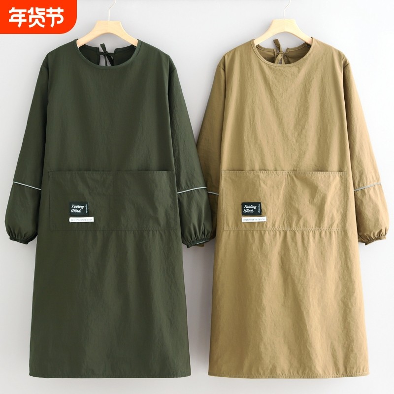 防泼水罩衣围裙防污长袖厨房家用围腰新款女士上班专用工作服加长,家庭/个人清洁工具,围裙,淘宝优惠券,粉丝福利购,淘宝优惠卷