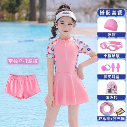 女童保守连体泳衣套装