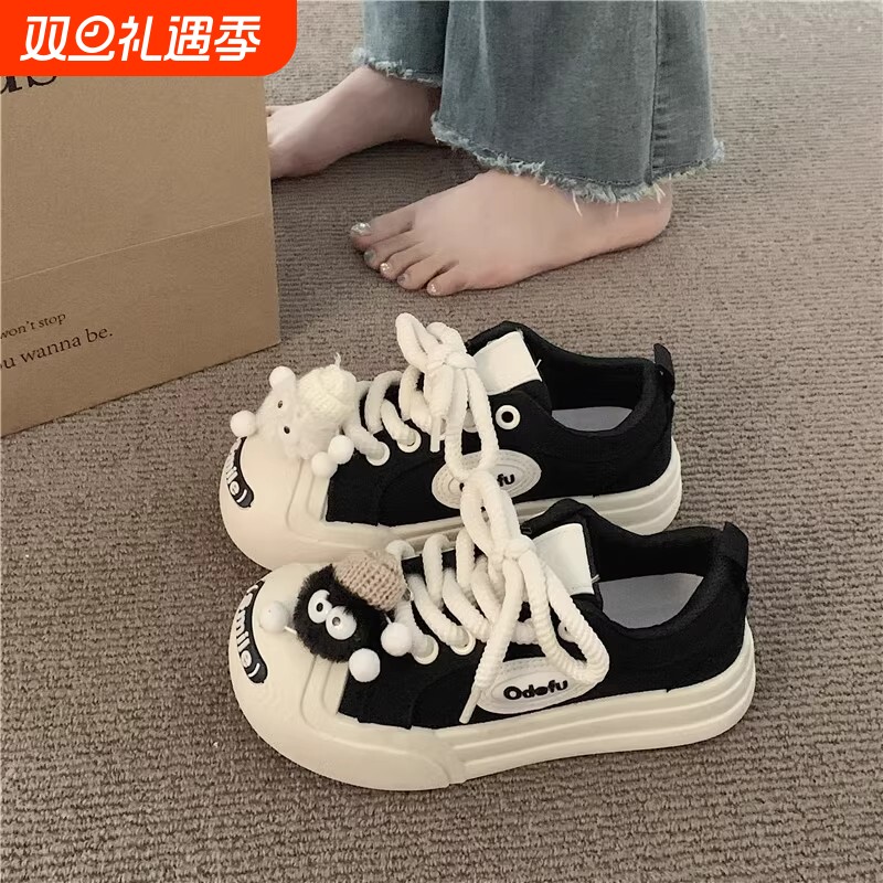 春季厚底德训鞋女2025黑色新款复古小众设计感小白鞋休闲板鞋圆头