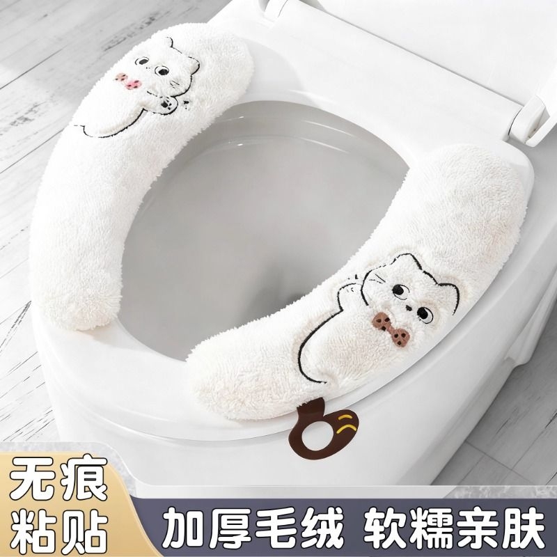 【全网爆卖100W+】马桶坐垫