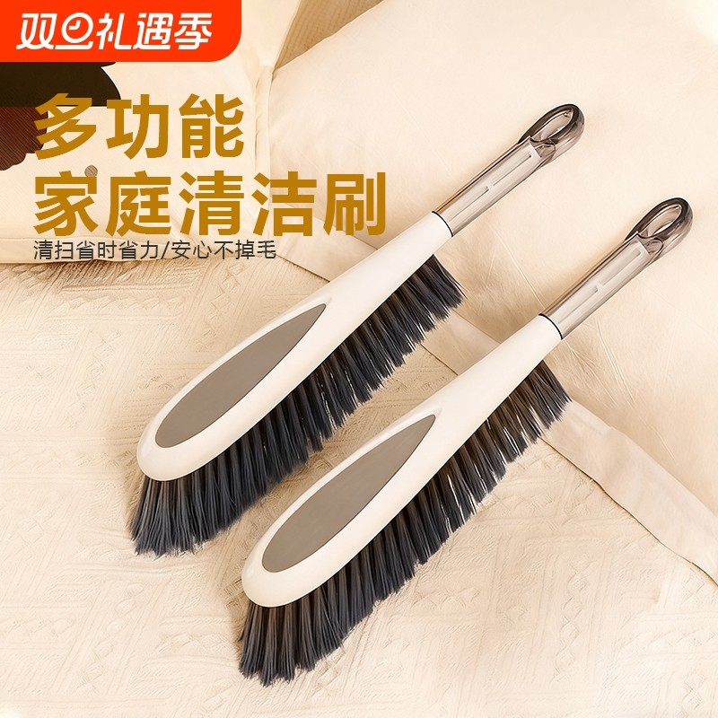 浓密刷毛加长床刷手把握感舒适