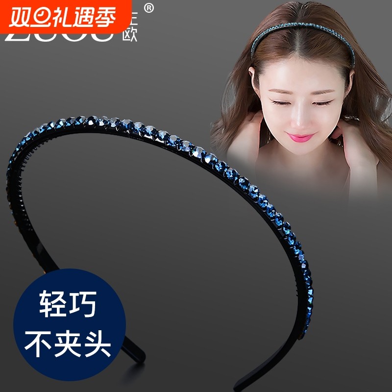 发箍女韩国高端带齿防滑水晶头箍网红头发发卡水钻发夹洗脸压发带