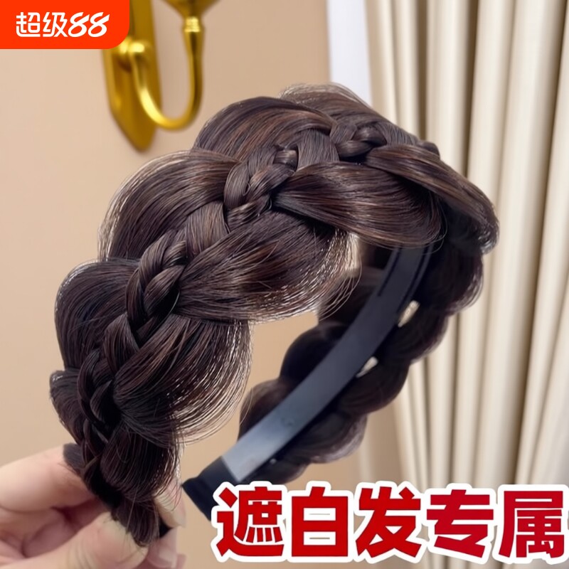遮白发的头饰新款发箍饰品高颅顶假发宽边鱼骨麻花辫发夹发卡防掉图片