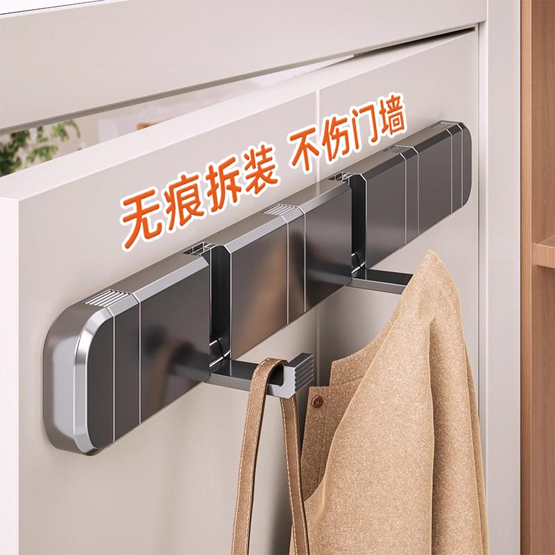 门后挂钩强力免打孔承重隐形无痕入户门衣帽挂衣架子收纳折叠厨房