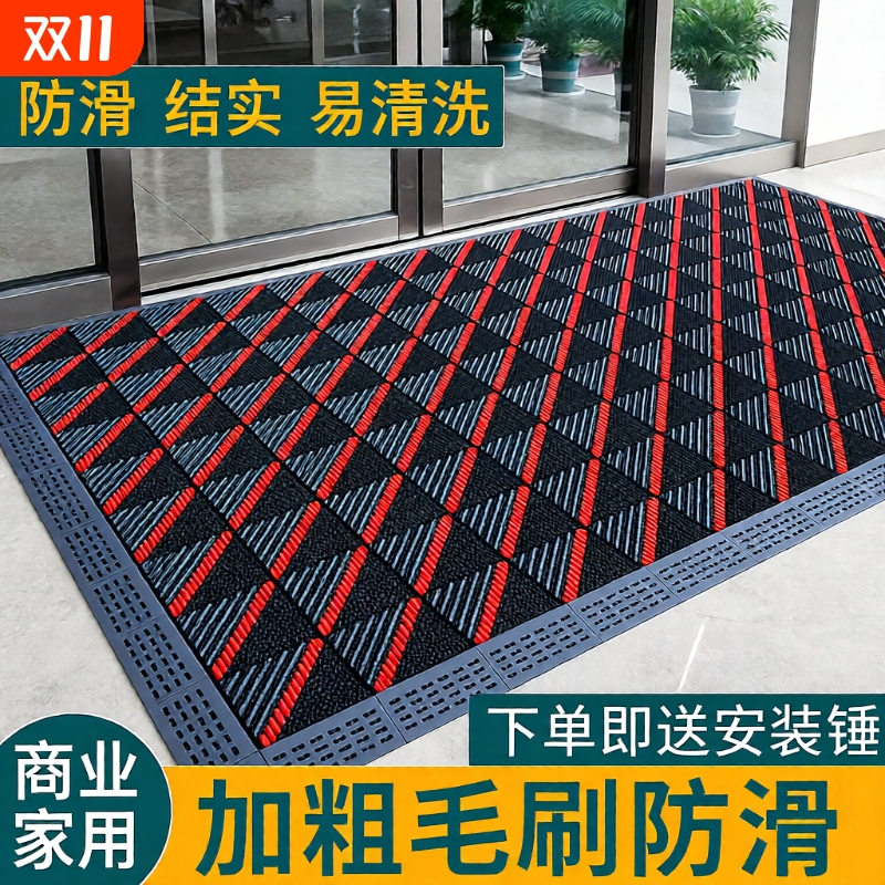 防滑地垫户外除尘地垫抗冻耐高温