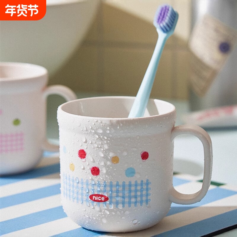 2025新款漱口杯子高颜值牙缸家用情侣食品级防霉抗菌刷牙杯洗漱杯