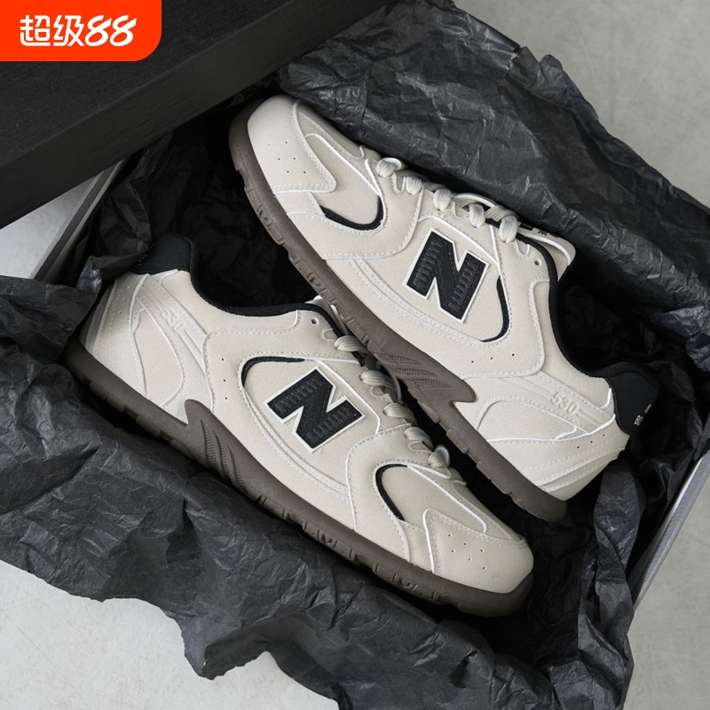 NEW BOLUNE/新百伦低帮潮流板鞋2025秋季新款男鞋增高百搭情侣款