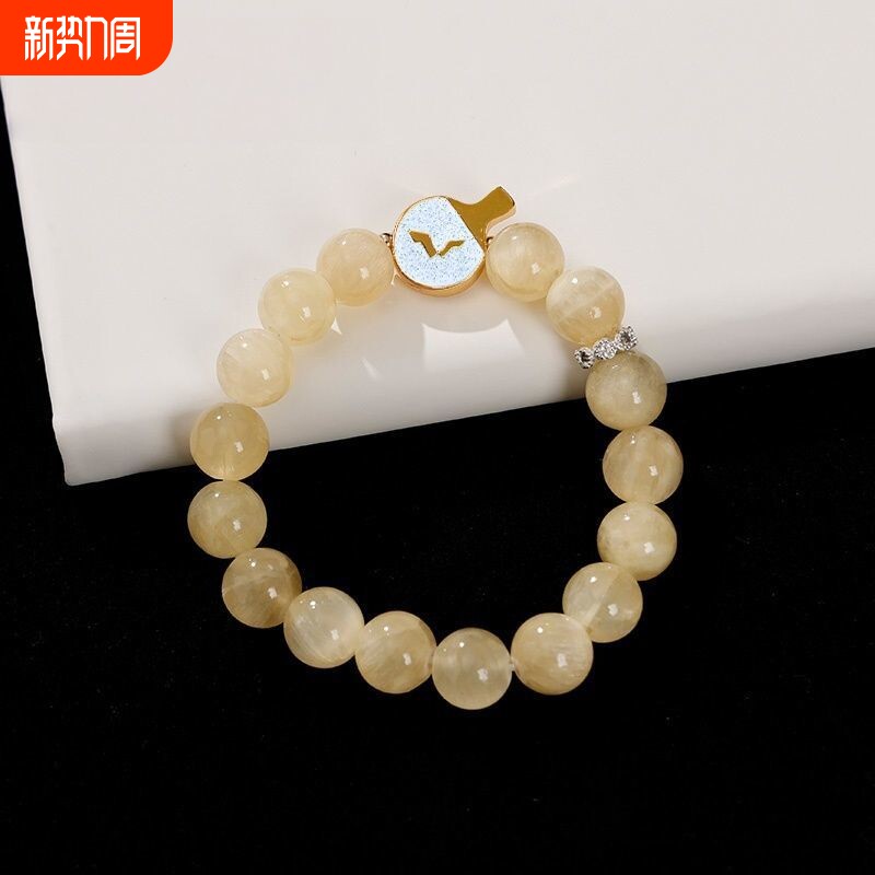 WTT中国大满贯2025纪念品乒乓球拍手链冷淡风清冷应援款女款配