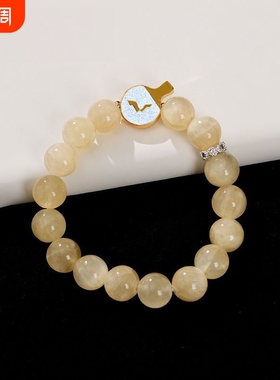 WTT中国大满贯2025纪念品乒乓球拍手链冷淡风清冷应援款女款配饰