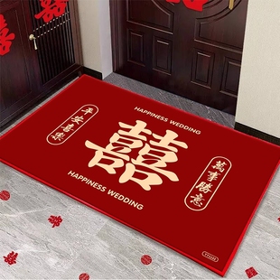 结婚地垫红色入户门垫喜字入门脚垫子门口地毯防滑绒面室内吸水