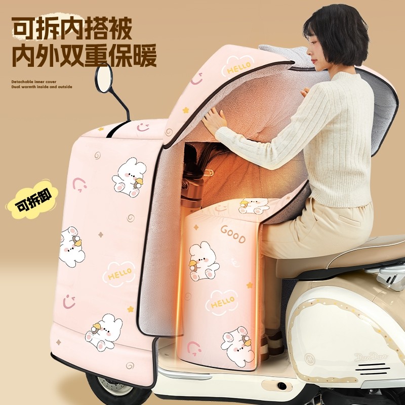 �ۻ��㣺���񻤼�� ȫ��Χ���绤�������޼Ӻ�+˫�����ڴ����ڵ�����С�� �綯�����类����ȫ�����޼Ӻ��ƿĦ�г�����ʽ��ˮ�������¿�ʽ