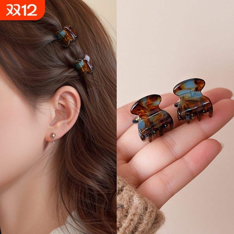 醋酸迷你小抓夹耐用不易断抓夹